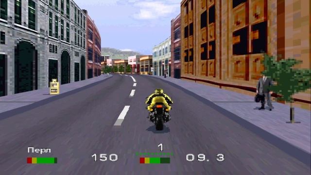 road rash 1994 ps1 3 часть осваиваем 5 уровень