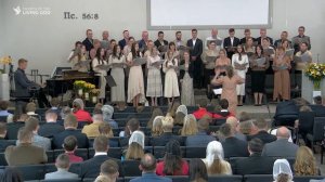 Осень - время итог подвести - Хоровое пение