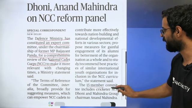 Current Affairs | 17 Sept 2021 | Daily Current Affairs 2021 | wifistudy | Bhunesh Sir смотреть онлайн