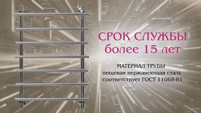 Производственно-торговая компания АРГО смотреть онлайн