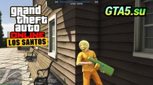 Последняя доза 2 Подозреваемые GTA Online