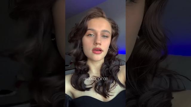 Прежде чем такое писать, посмотрите на себя в зеркало? смотреть онлайн