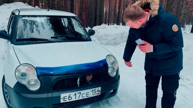 ЛИФАН СМАЙЛ| Бешенная Табуретка | Китайский МиниКупер |Обзор смотреть онлайн