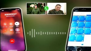 Прикол по телефону (розыгрыш друга)