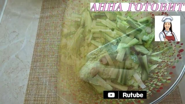 Легкий и сытный салат за 15 минут. Очень вкусно!