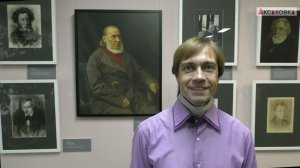 Книгопанорама. Сергей Аксаков «Рассказы о природе». №12