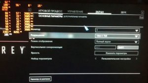 Компьютер за 35к (i5-9400f + GT1030 + 8Gb ОЗУ)