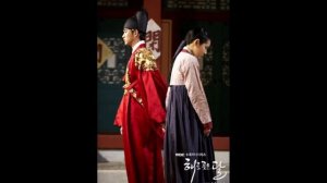 солнце в объятьях луны