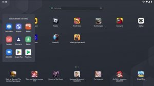 КАК УБРАТЬ РЕКЛАМУ И ПОЛУЧАТЬ КУЧУ ЧИПОВ В TOILET FIGHT!