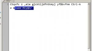 Неправильно работающая смена раскладки в Punto Switcher