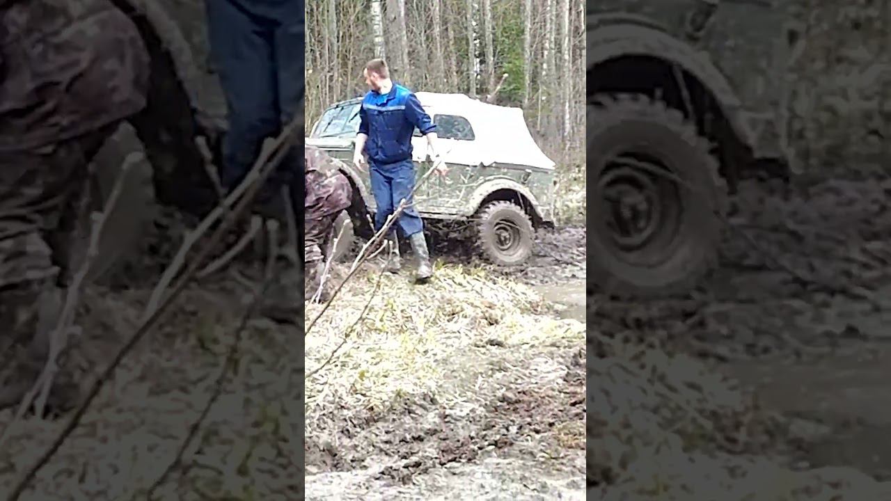 Давай Юрик давай