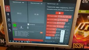 Тест и запуск материнской платы BIOSTAR G41D3C 775 тест для авито объявление HARD SALE 2021 11 05 1