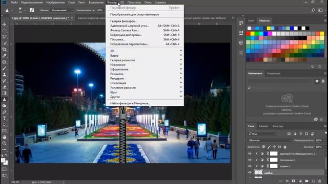 Photoshop tutorial/ Photo manipulation/ Обработка в Photoshop