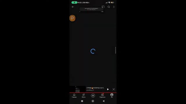 СТРИМ🔥РУЛЕТКА НА ПИАР🔥ОЦЕНКА БЕСПЛАТНО🔥
