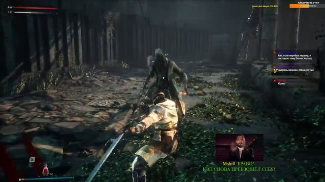 Bleak Faith - НОВАЯ ХАРДКОРНАЯ aRPG В ДУХЕ DARK SOULS И ELEX. Путь воина в Bleack Faith: Forsaken # смотреть онлайн