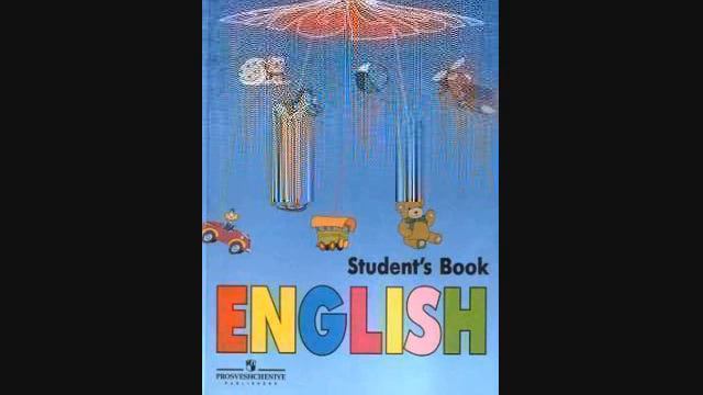 Английский язык 1 класс — 071 Урок 45 — Задание 71 упражнение 3 смотреть онлайн