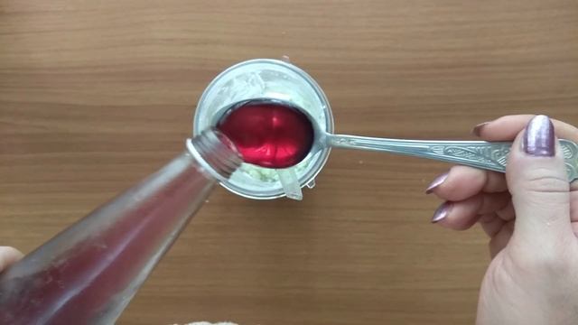 ВОЛШЕБСТВО РИСОВОЙ МУКИ - Средство для Умывания смотреть онлайн