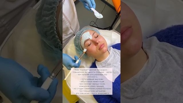 Идем в медцентр "ИдеалМед" к косметологу смотреть онлайн