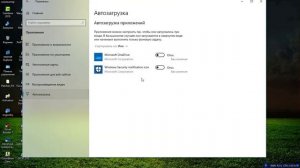 Легко способ как отключить или включить Windows Defender (Защитник Виндовс) Windows 10