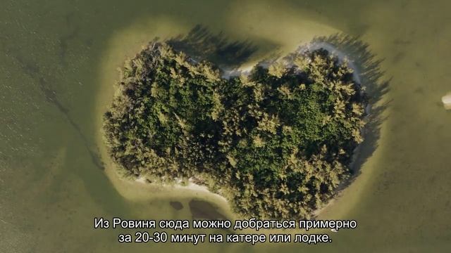 Достопримечательности города Ровинь в Хорватии смотреть онлайн