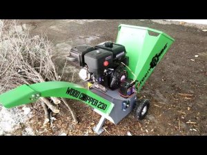 Измельчитель веток GreenПИНГ WC230