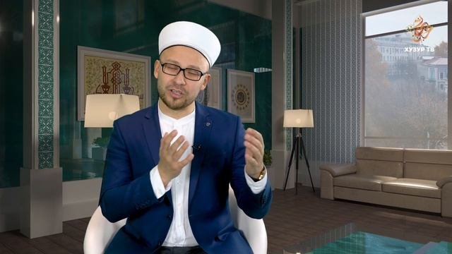 Ночь предопределения
