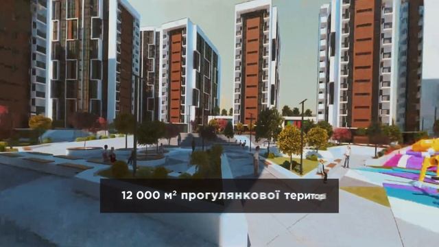 ЖК Manhattan | відеозвіт | листопад 2022 смотреть онлайн