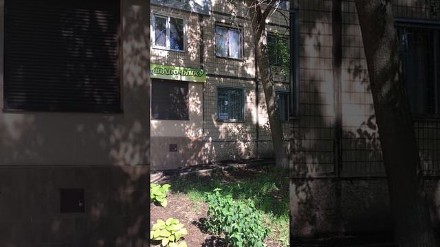 Обзор помещения свободного назначения в Кривом Роге за 18 500$