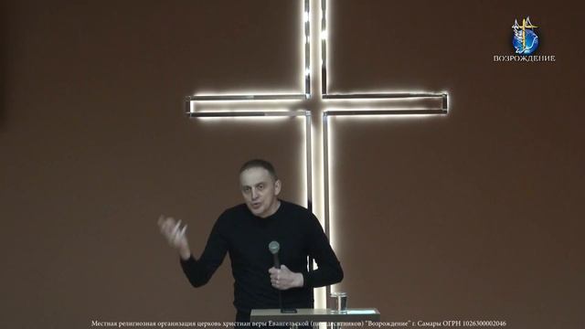 МАСЛО В ЛАМПЕ | пастор Олег Анциферов 19.02.2020 смотреть онлайн