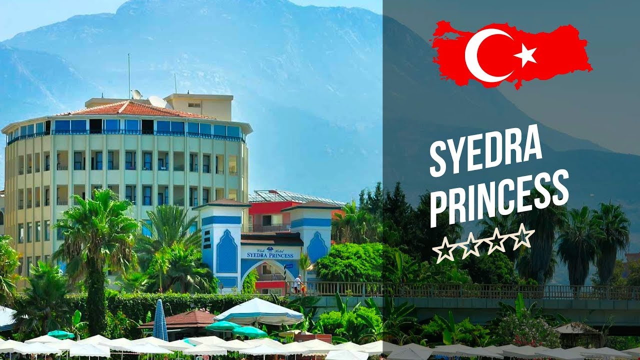 Отель Сиедра Принцесс. 4* (Алания). Club Hotel Syedra Princess 4*. Рекламный тур "География".