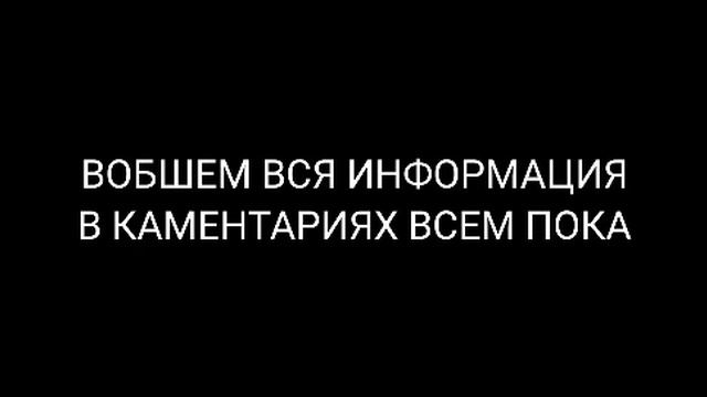 делаю огромный фильм в чикен Ган принять участие в нем очень просто смотреть онлайн