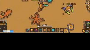 Таминг ио пвп и сори за черный экран снизу.