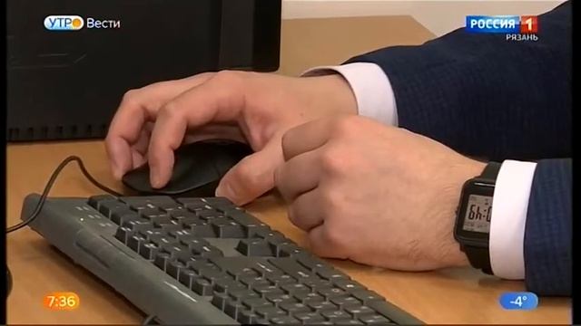 Публичная кадастровая карта - обновленная карта Росреестра