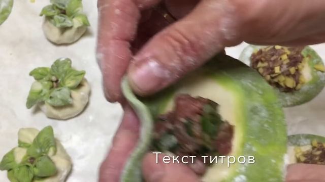 КРАСИВЫЕ МАНТЫ ? 7 способов МАНТЫ НА СКОВОРОДЕ смотреть онлайн