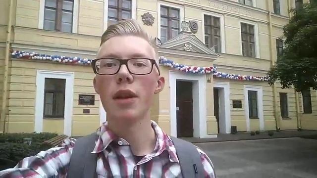 Илья Щербаков поступил на бюджет в Питер смотреть онлайн