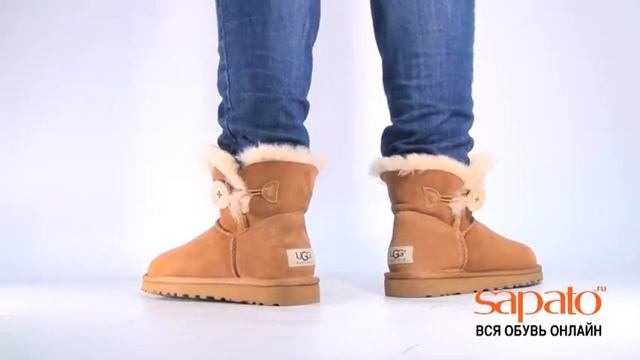 Угги UGG арт. 3352 смотреть онлайн