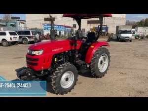 Обзор на трактор Shifeng / Шифенг SF-254CL (244CL)