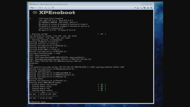 DSM Synology VMware смотреть онлайн