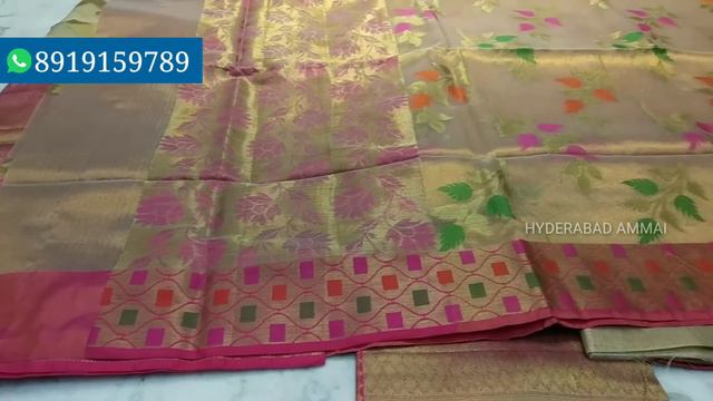 Hyderabad Exclusive Video On All Varieties of Saree Collection with Wholesale prices