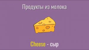 исчисляемые и неисчисляемые существительные в английском языке