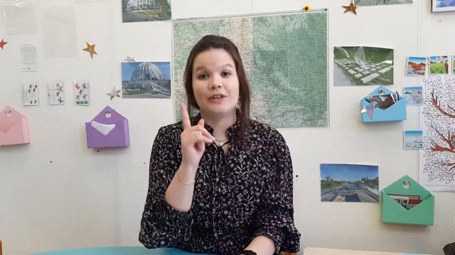 Стёпкина Наталья "Где живут маленькие человечки?"