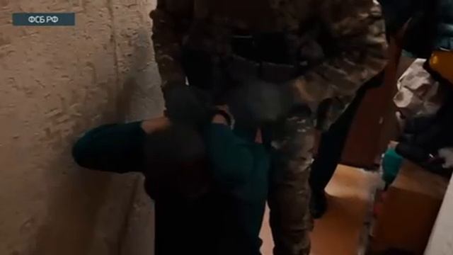 Правосудие.