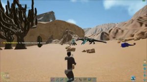 ВЕЛОНОЗАВР как приручить ВЕЛОНОЗАВРА#ГАЙД ДЛЯ НОВИЧКОВ! Ark: Survival Evolved Приручение с нуля