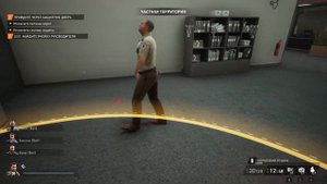 Ограбление первого Банка. Стелс и Перестрелка - PayDay 3 #1 (Первый Взгляд)