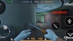 Обзор билда StandPudj, #StandPudjsoon