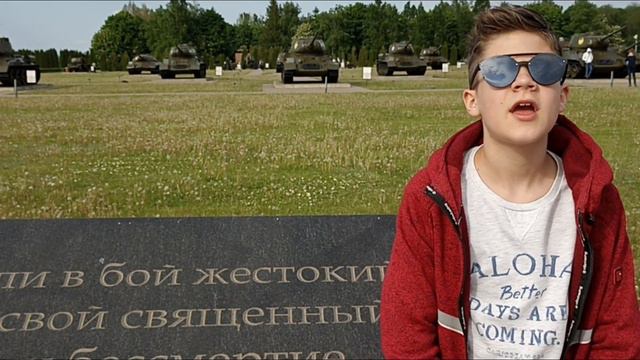 ПАМЯТЬ - МУЗЫКА И СЛОВА МАТВЕЙ КРАВЧУК смотреть онлайн