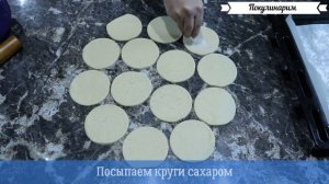 Творожное печенье Гусиные лапки | Как приготовить печенье из творога в духовке