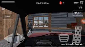 русская деревня #1 я в деревне игра мультик для детей