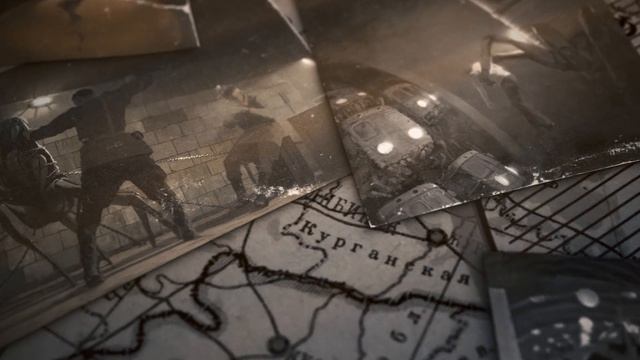 METRONOMICON - Trailer смотреть онлайн