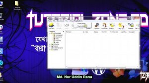 How to install Internet Download Manager Full Version v6.25+Crack (2016) Bangla Tutorial